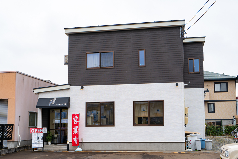 f:id:Spiral_NT:20200103203151j:plain f:id:Spiral_NT:20200103203151j:plain