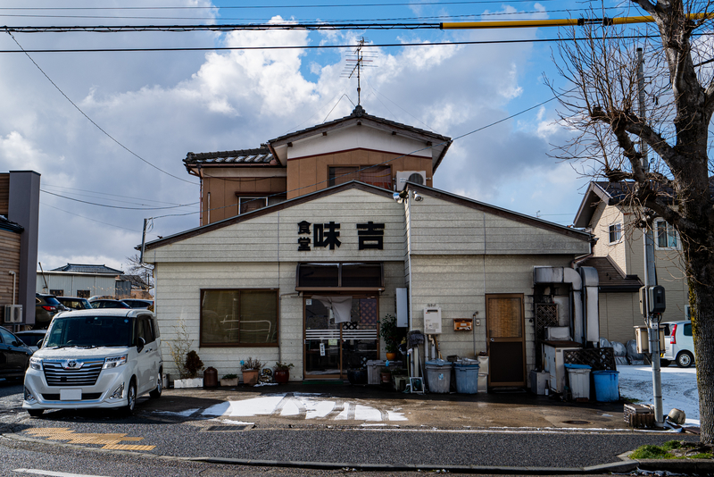 f:id:Spiral_NT:20200209125141j:plain f:id:Spiral_NT:20200209125141j:plain