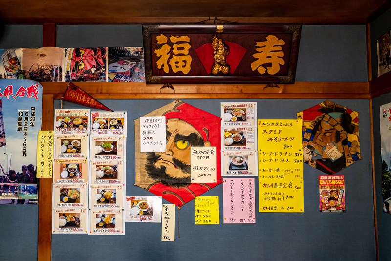 f:id:Spiral_NT:20200209125229j:plain f:id:Spiral_NT:20200209125229j:plain