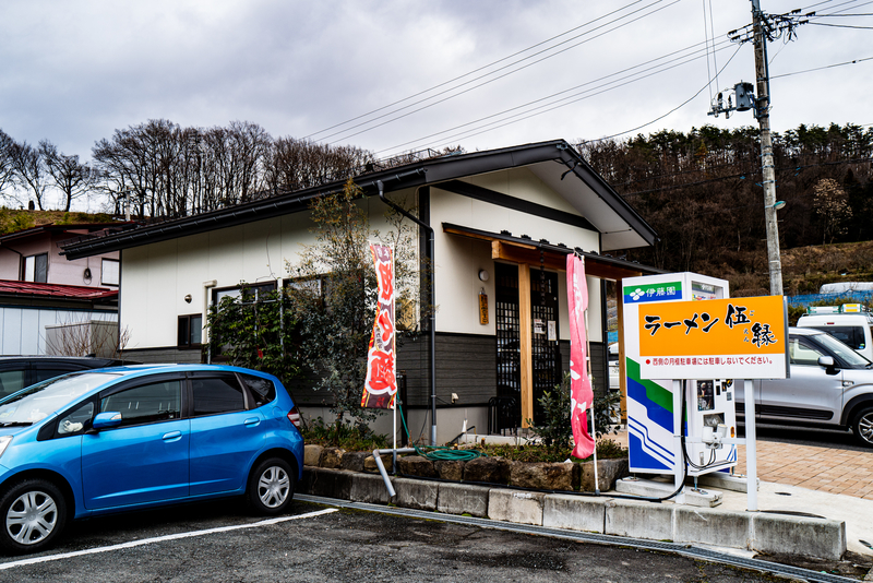 f:id:Spiral_NT:20200209130137j:plain