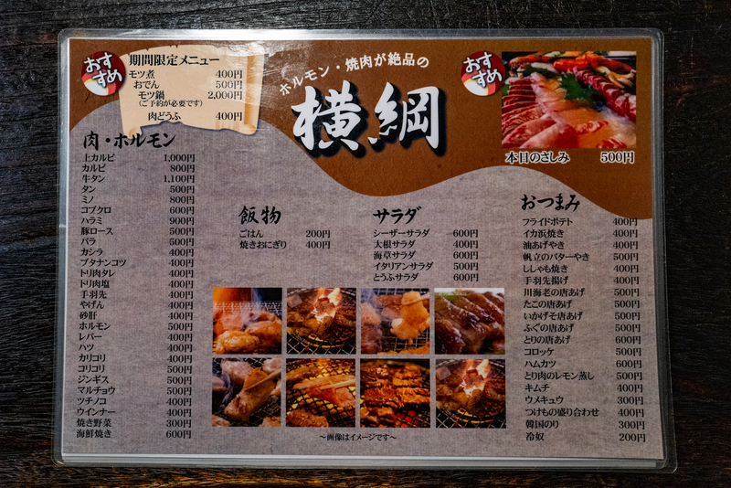 f:id:Spiral_NT:20200312012433j:plain