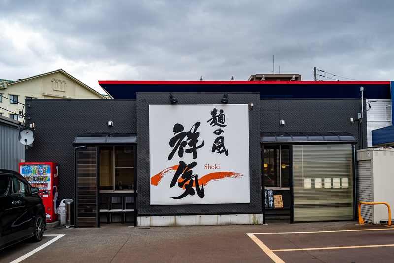 f:id:Spiral_NT:20200426135156j:plain