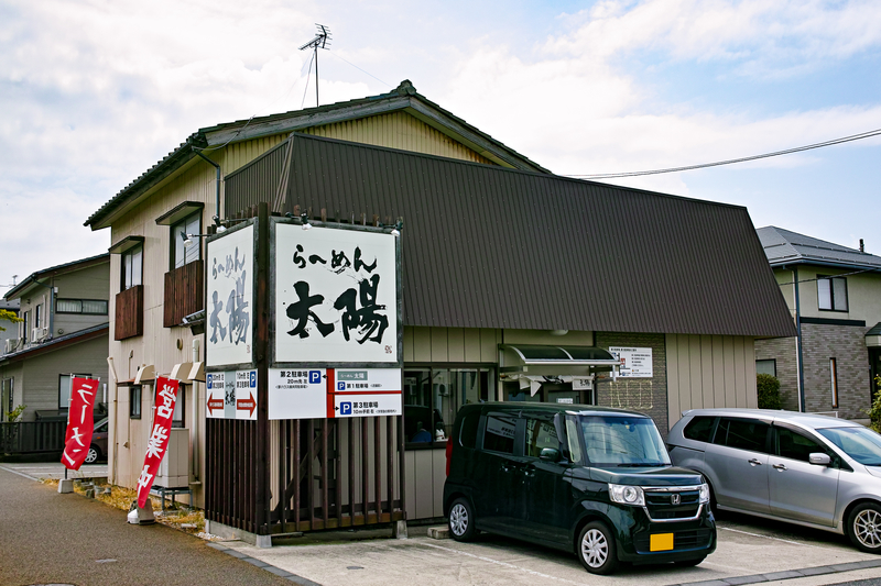 f:id:Spiral_NT:20200513214846j:plain f:id:Spiral_NT:20200513214846j:plain