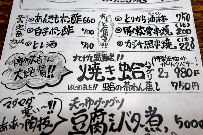 f:id:Spiral_NT:20200612080342j:plain