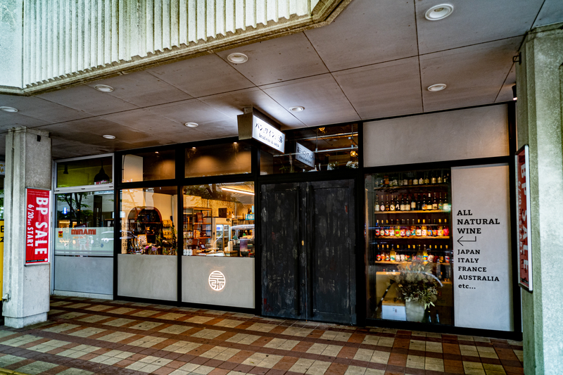 f:id:Spiral_NT:20200710150836j:plain