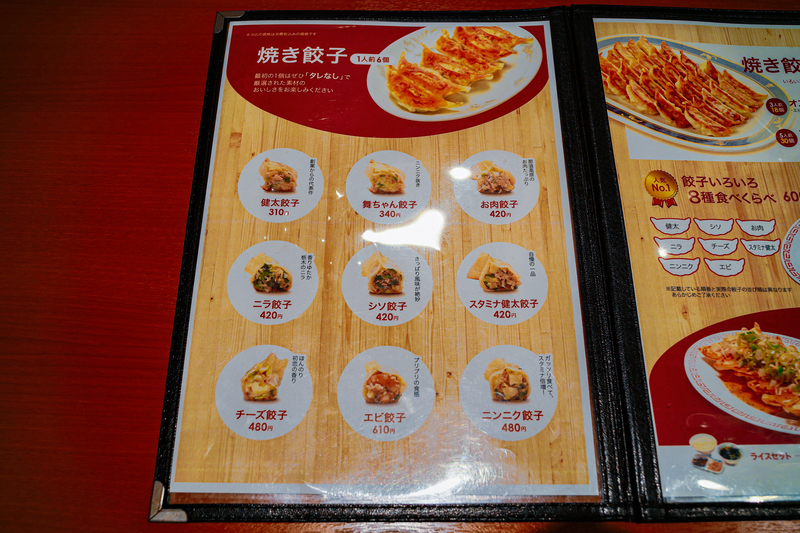 f:id:Spiral_NT:20200725125431j:plain f:id:Spiral_NT:20200725125431j:plain