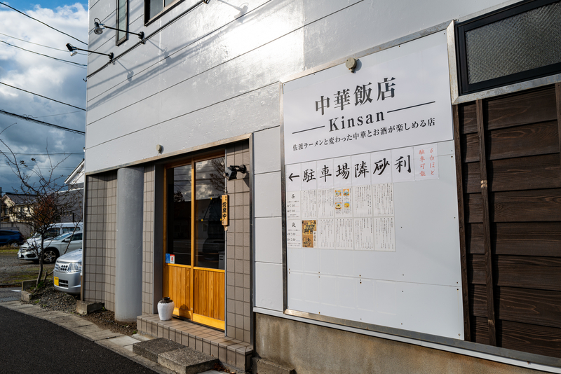 f:id:Spiral_NT:20200811014108j:plain