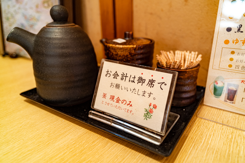 f:id:Spiral_NT:20200822163226j:plain