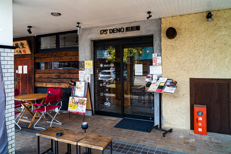 f:id:Spiral_NT:20200904002101j:plain f:id:Spiral_NT:20200904002101j:plain