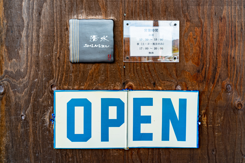 f:id:Spiral_NT:20200925174906j:plain