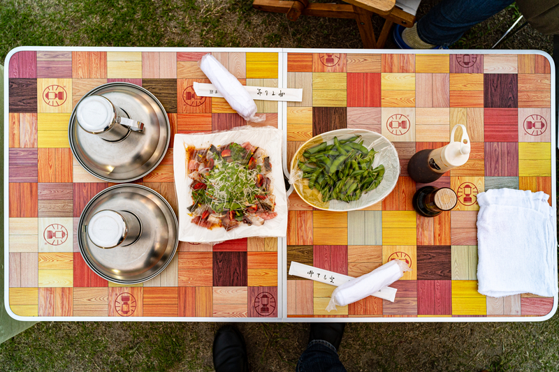 f:id:Spiral_NT:20201002012835j:plain