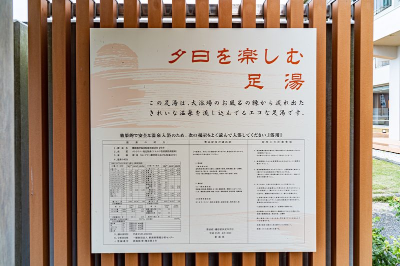 f:id:Spiral_NT:20201002012927j:plain