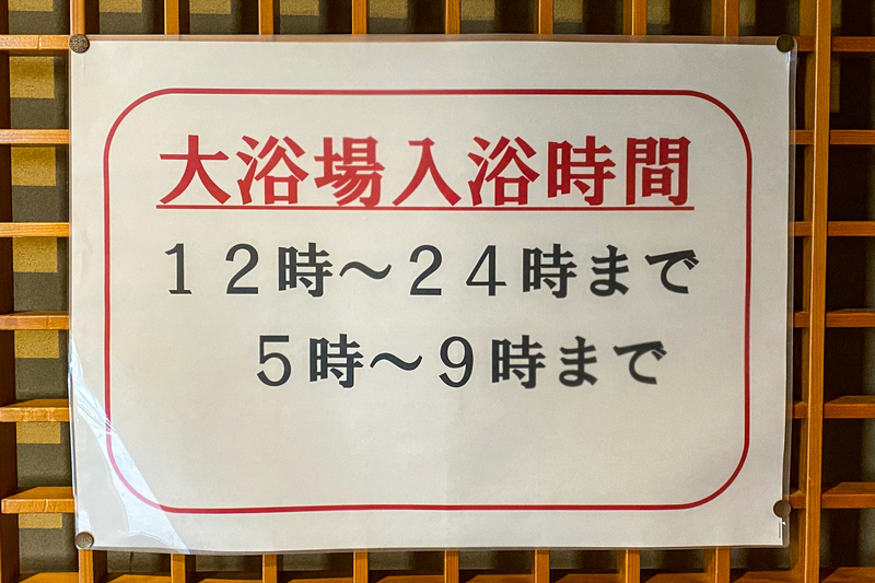 f:id:Spiral_NT:20201002014711j:plain