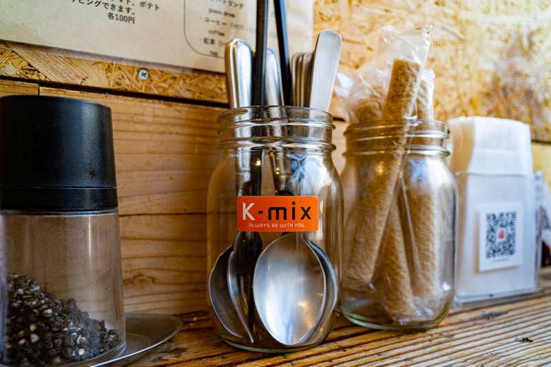 f:id:Spiral_NT:20201119083012j:plain