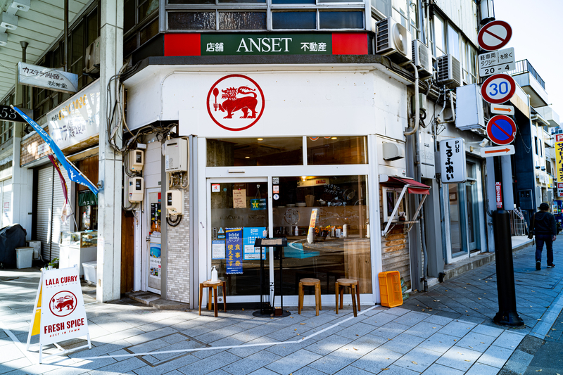 f:id:Spiral_NT:20201119083047j:plain