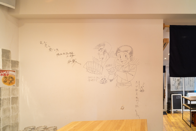 f:id:Spiral_NT:20201213102812j:plain
