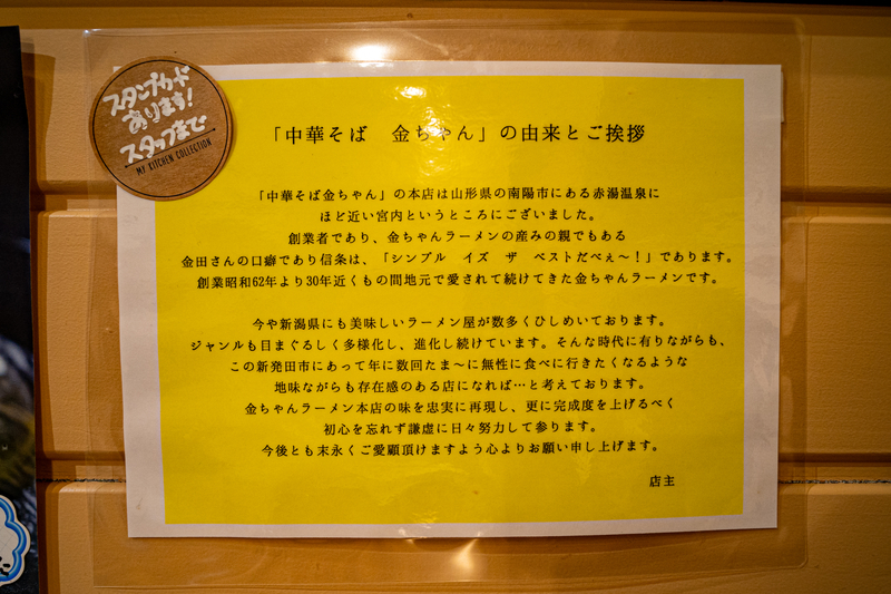 f:id:Spiral_NT:20210128235331j:plain