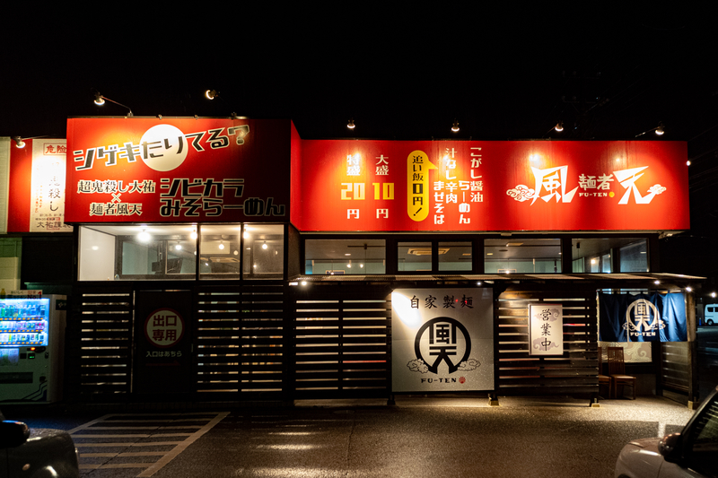 f:id:Spiral_NT:20210423000657j:plain