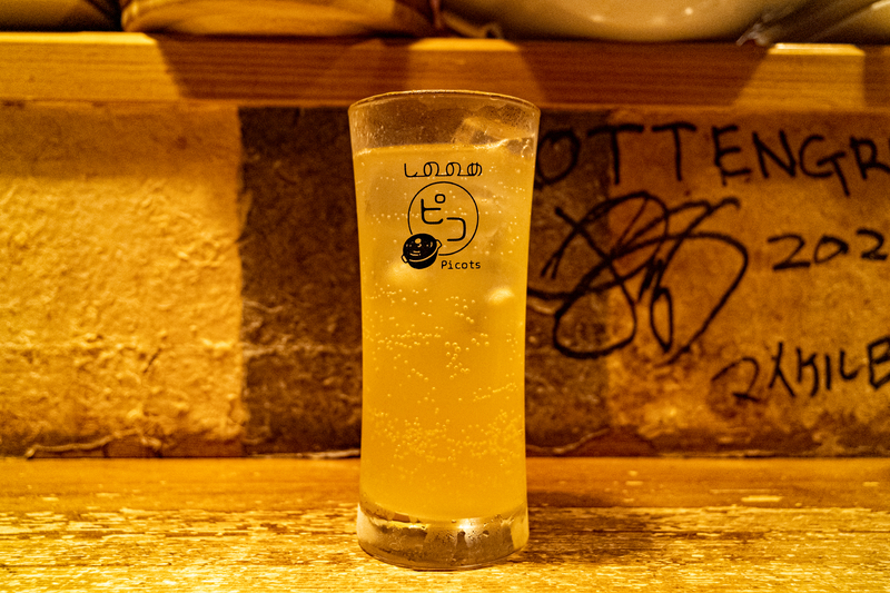 f:id:Spiral_NT:20210511193357j:plain