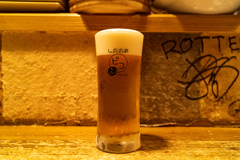 f:id:Spiral_NT:20210511233844j:plain