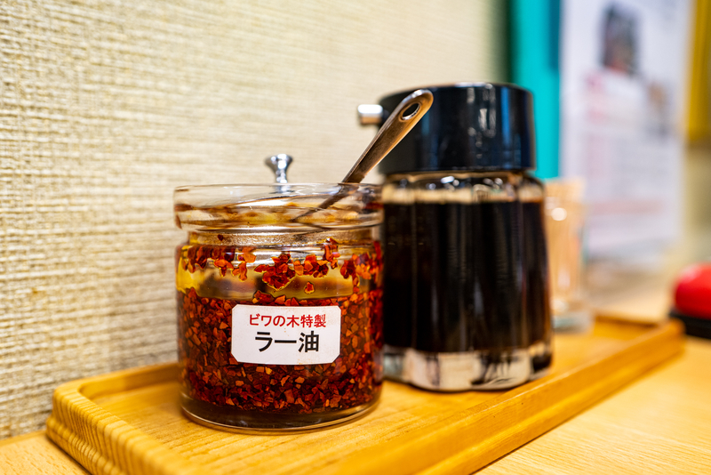 f:id:Spiral_NT:20210619153027j:plain