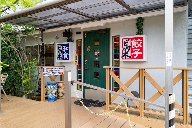 f:id:Spiral_NT:20210619153041j:plain