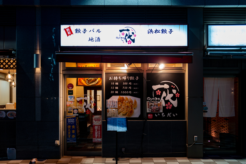 f:id:Spiral_NT:20210619154717j:plain