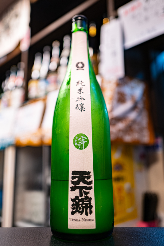 f:id:Spiral_NT:20210629064042j:plain