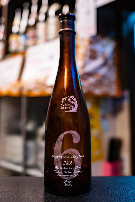 f:id:Spiral_NT:20210629064112j:plain