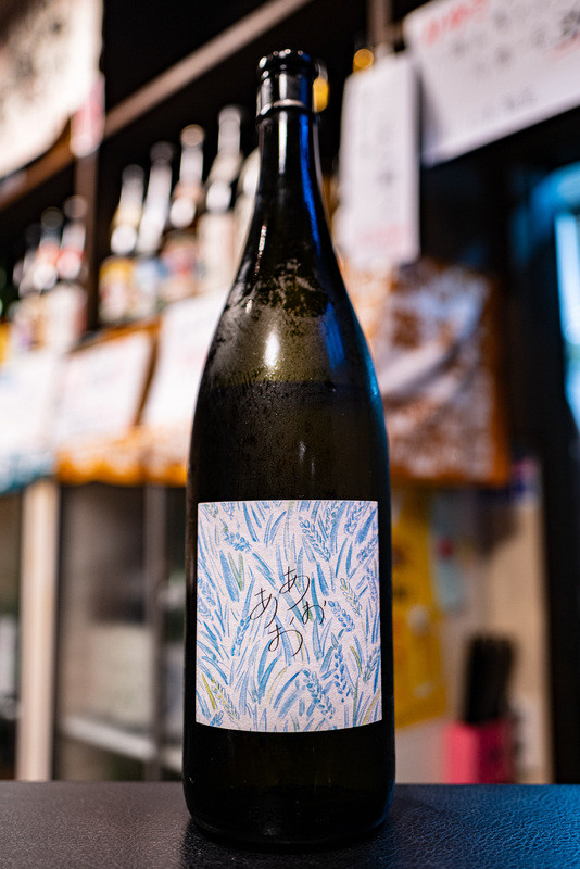 f:id:Spiral_NT:20210629064121j:plain