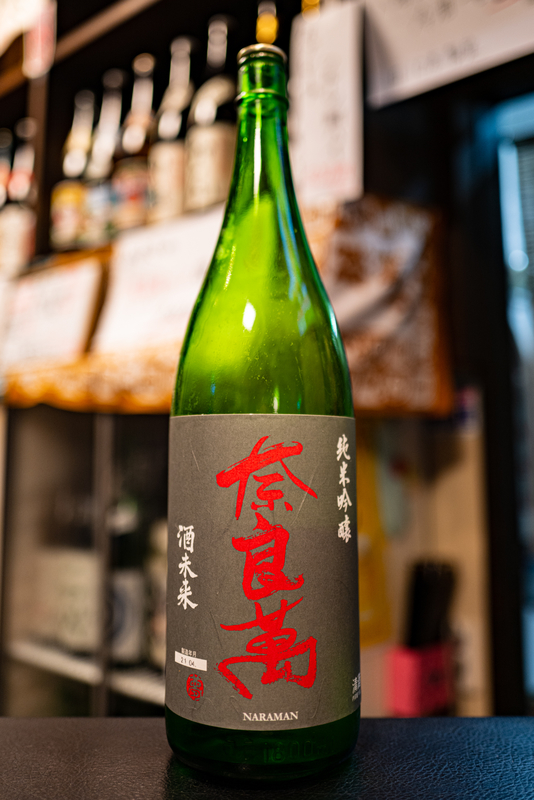 f:id:Spiral_NT:20210629064200j:plain