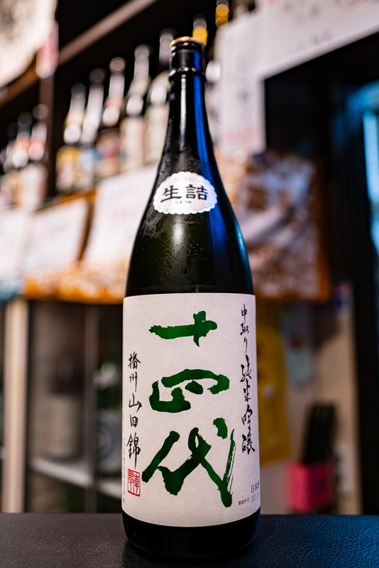 f:id:Spiral_NT:20210629064331j:plain