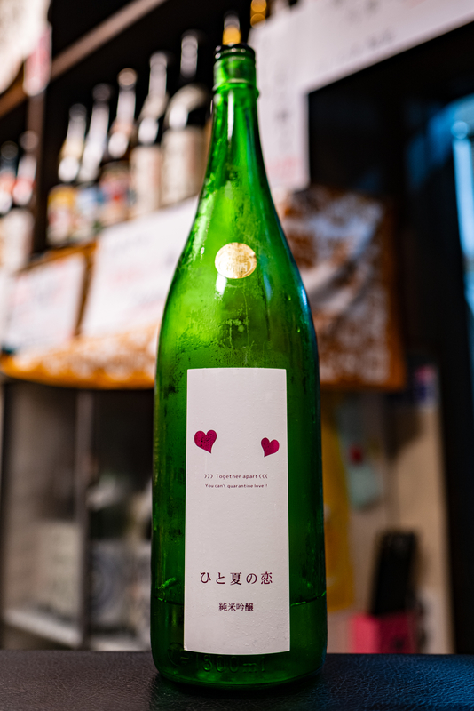 f:id:Spiral_NT:20210629064348j:plain