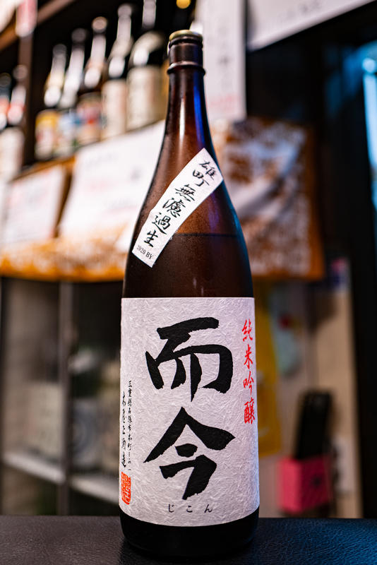 f:id:Spiral_NT:20210629064404j:plain