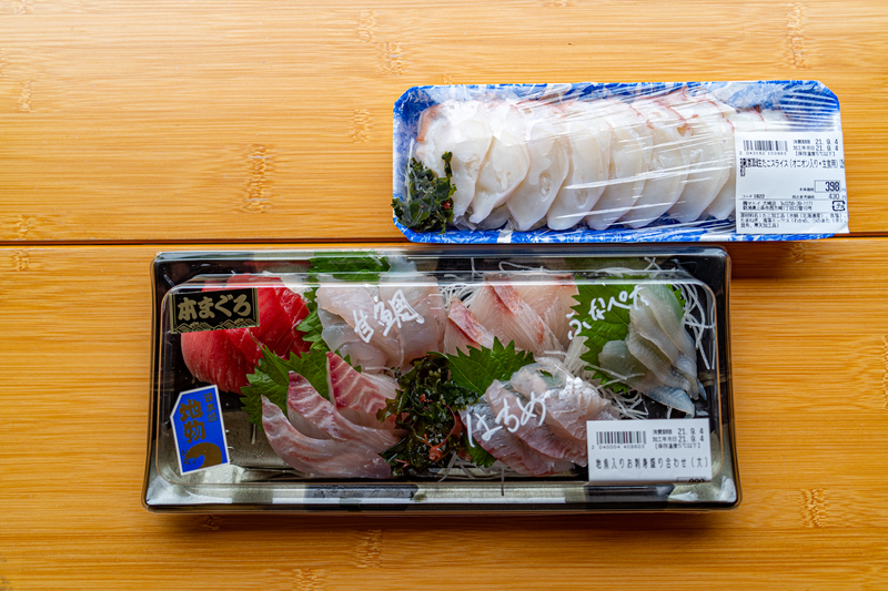 f:id:Spiral_NT:20210913212022j:plain