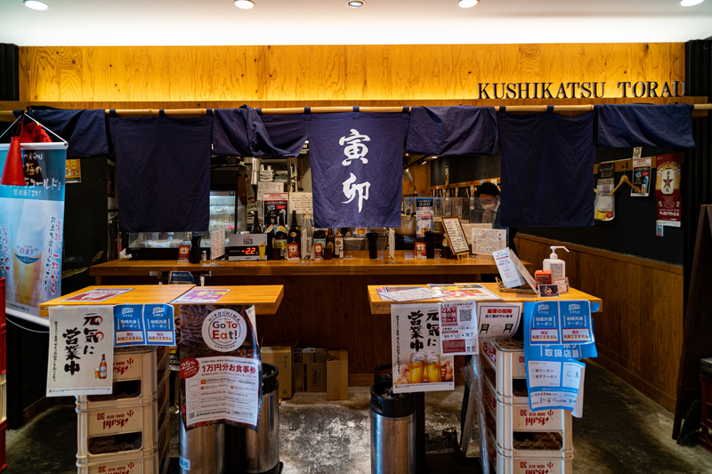 f:id:Spiral_NT:20211002125920j:plain