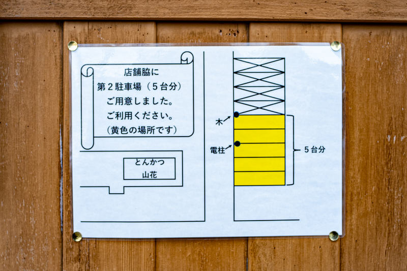 f:id:Spiral_NT:20220115035224j:plain