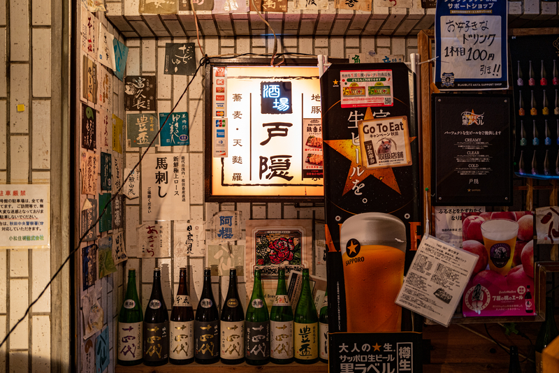 f:id:Spiral_NT:20220203011052j:plain