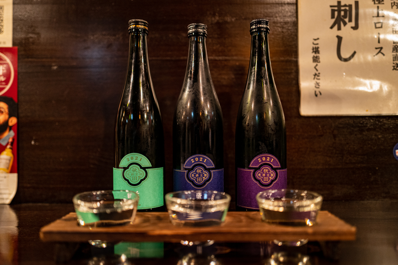 f:id:Spiral_NT:20220203011128j:plain