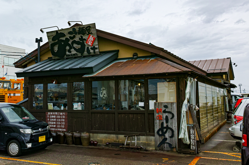 f:id:Spiral_NT:20220219181609j:plain