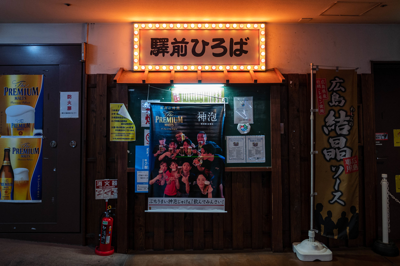 f:id:Spiral_NT:20220330120447j:plain