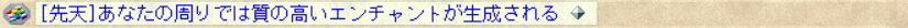 f:id:Spoonail_Iroiro:20180314210416p:plain f:id:Spoonail_Iroiro:20180314210416p:plain