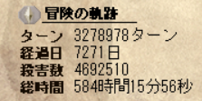 f:id:Spoonail_Iroiro:20180505112732p:plain f:id:Spoonail_Iroiro:20180505112732p:plain