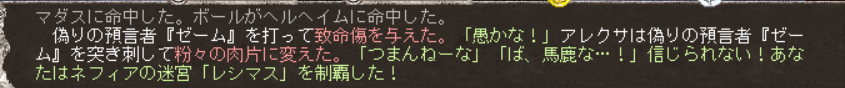 f:id:Spoonail_Iroiro:20180505113914p:plain f:id:Spoonail_Iroiro:20180505113914p:plain