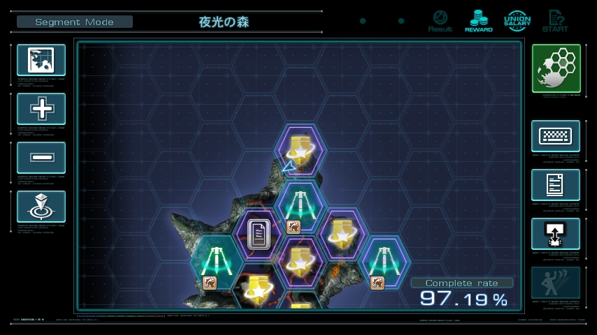 f:id:Spoonail_Iroiro:20200801224204p:plain