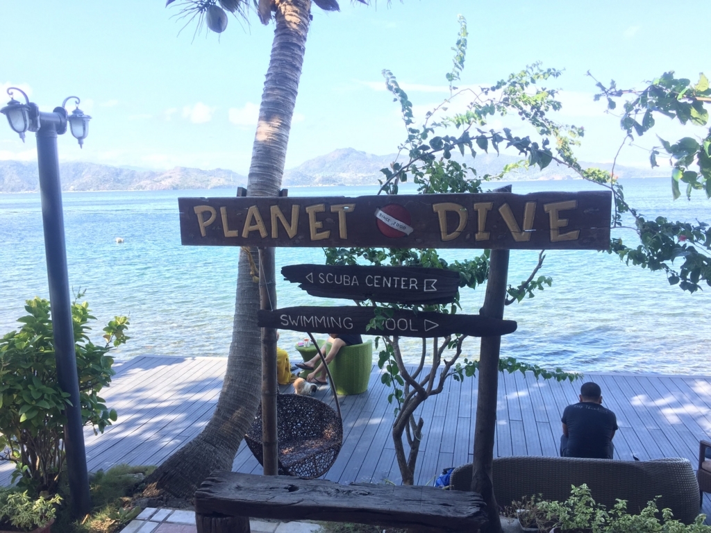 f:id:Squash:20180404000201j:plain f:id:Squash:20180404000201j:plain