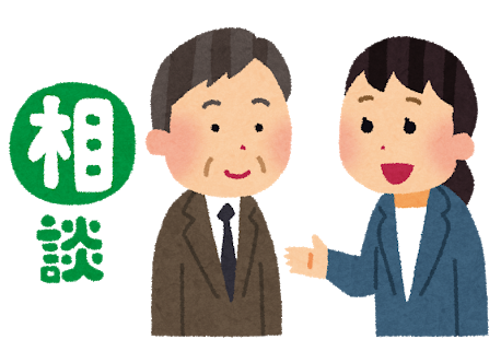 f:id:Ssaru:20190527082349p:plain f:id:Ssaru:20190527082349p:plain