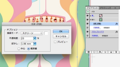 f:id:Ssay-01:20111117044514j:image:left f:id:Ssay-01:20111117044514j:image:left