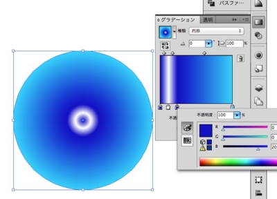 f:id:Ssay-01:20120106030417j:image:left f:id:Ssay-01:20120106030417j:image:left