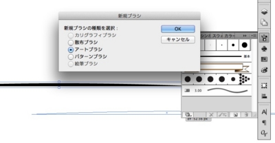 f:id:Ssay-01:20120106030428j:image:left f:id:Ssay-01:20120106030428j:image:left
